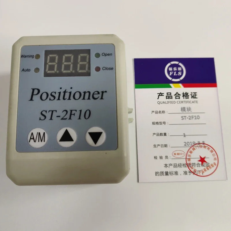 ST-2F10 전기 밸브 모듈 지능형 포지셔너