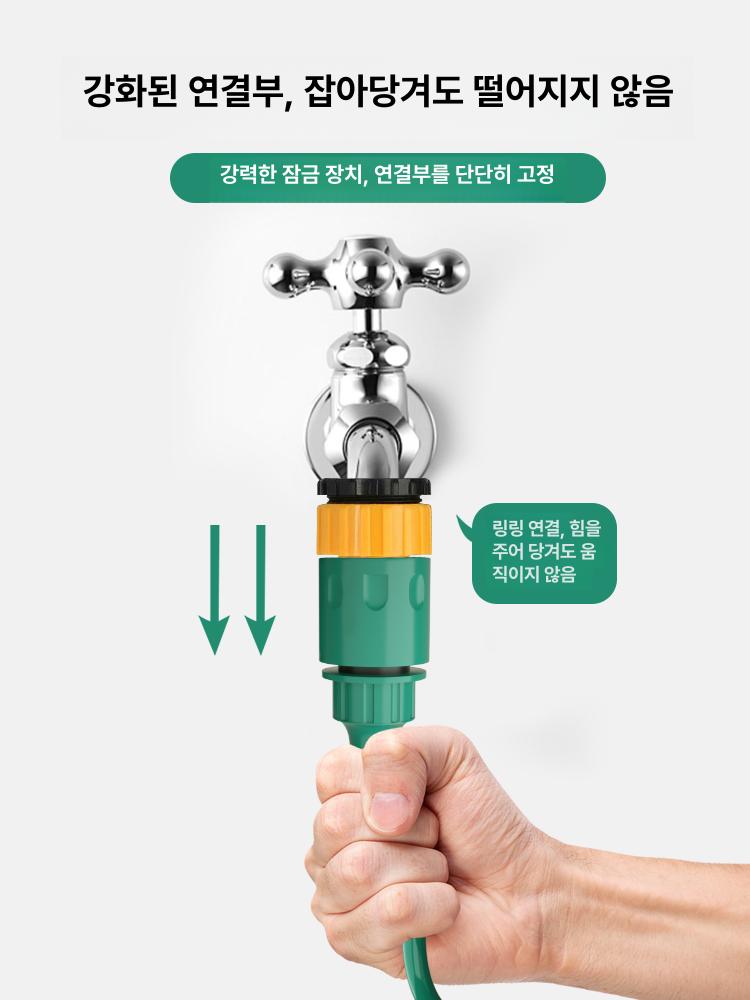 스프링 호스릴 정원 청소용 물호스 물분사기 고압분사기 샤워 세차건 세차용 코일호스 - 상세 이미지 5