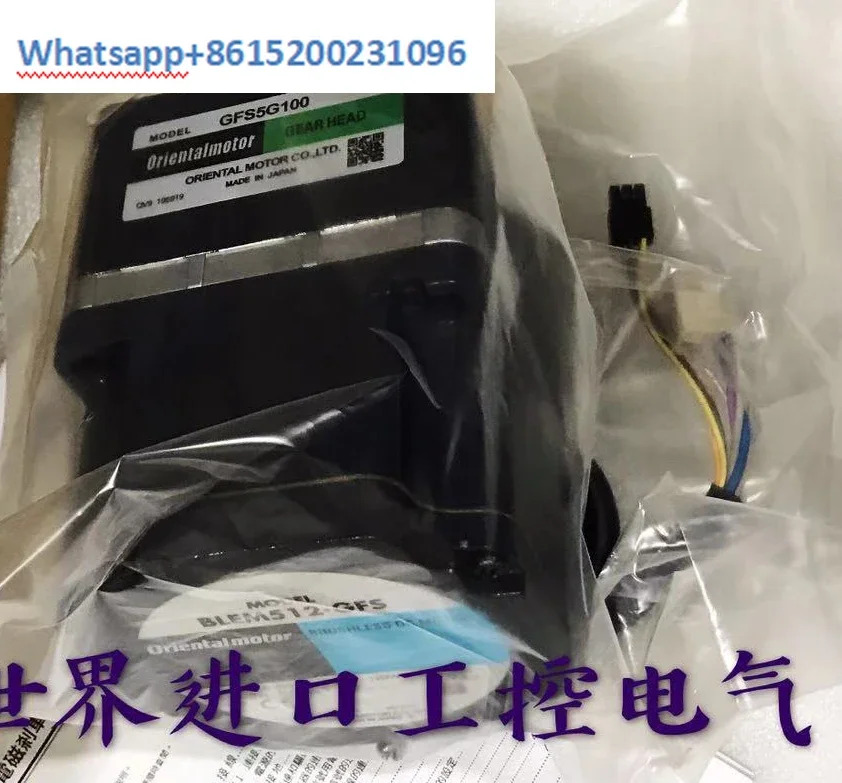 모터 BLEM512-GFS BLED12C GFS5G10 GFS5G30/50/100