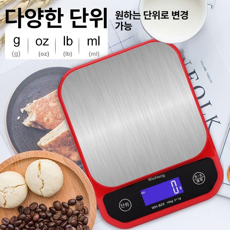 디지털 측정 주방저울 베이킹 전자저울 스케일 초정밀 커피저울 계량기 요리용 - 상세 이미지 3