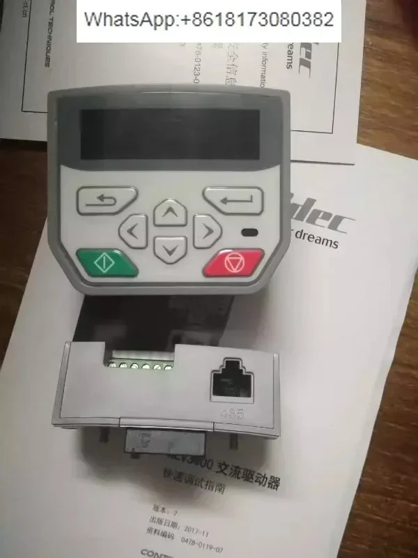 주파수 변환기 MEV-AI-485-Adaptor MEV2000 MEV3000 변환 인터페이스