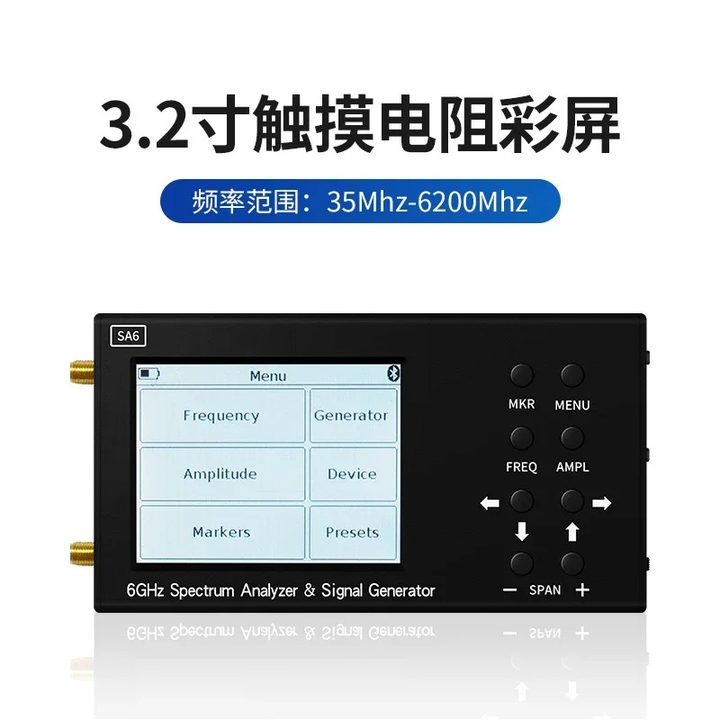 SA6 휴대스펙트럼 분석기 와이파이 CDMA 실험실 35-6200Mhz 무선 신호 6G 테스터