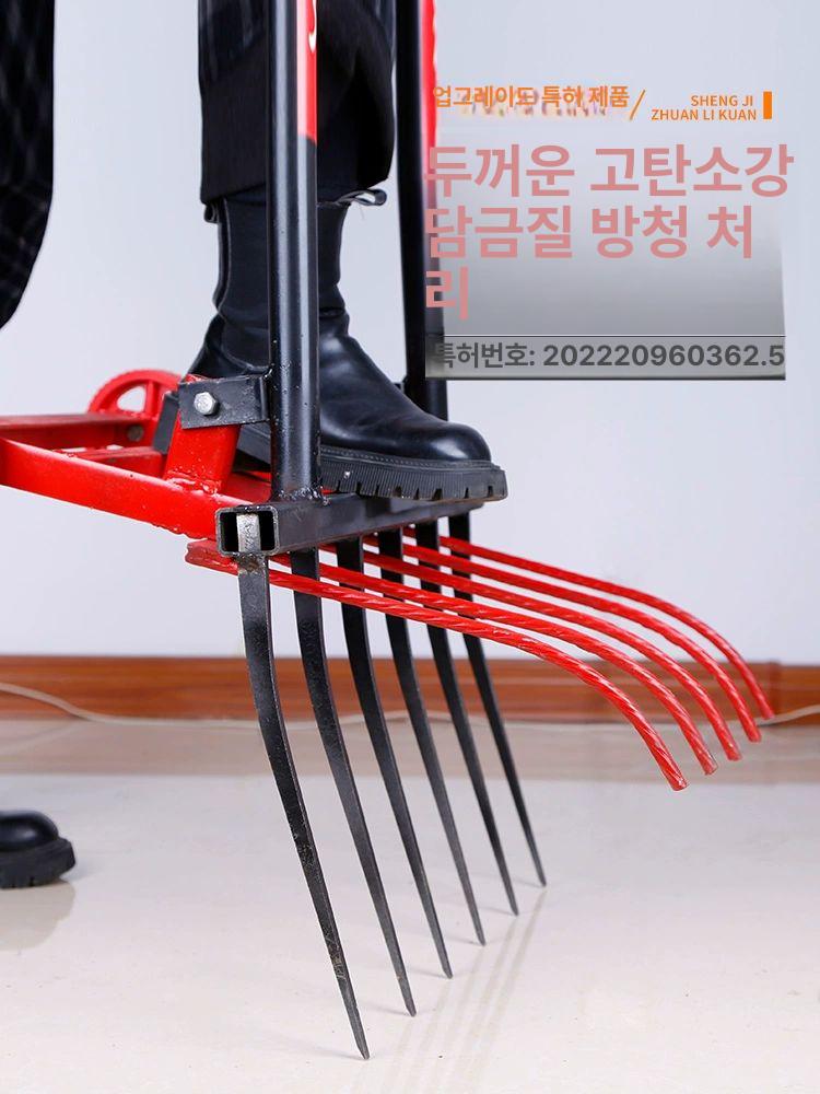 농업용 로타리삽 밭갈이 도구 수확 쇠스랑 농사 쟁기 쇠갈퀴 땅파기 토양 밭갈기 - 상세 이미지 4