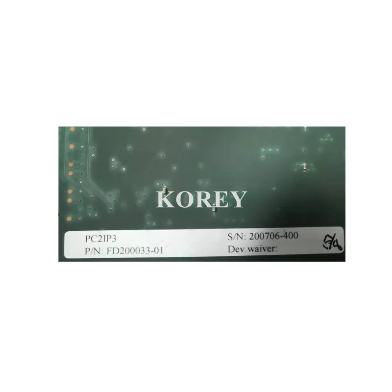 제어 보드 PC2IP3 하시기 바랍니다