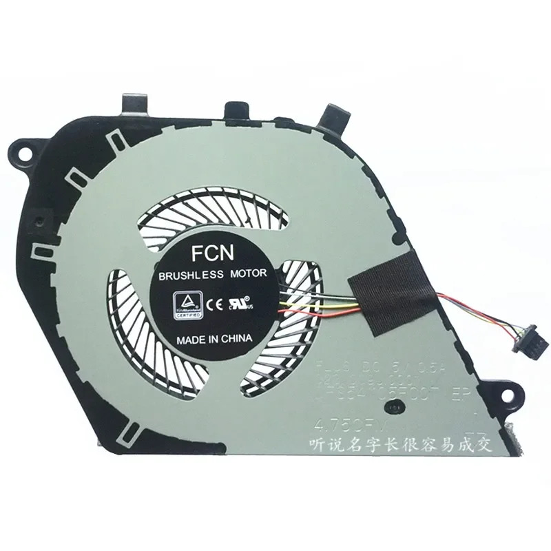FCN piron 서버 냉각팬 15-7000 7570 7573 7580 0Y64H5 023.1009J.0011 DC 5V