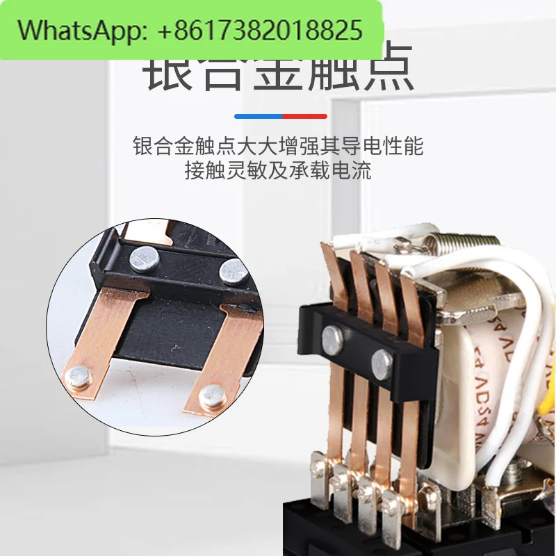 10PCS H3Y-2 기본-AC220V 보내기 지연 시릴레이 실버 터치 포인트 DC12V8 핀 전원