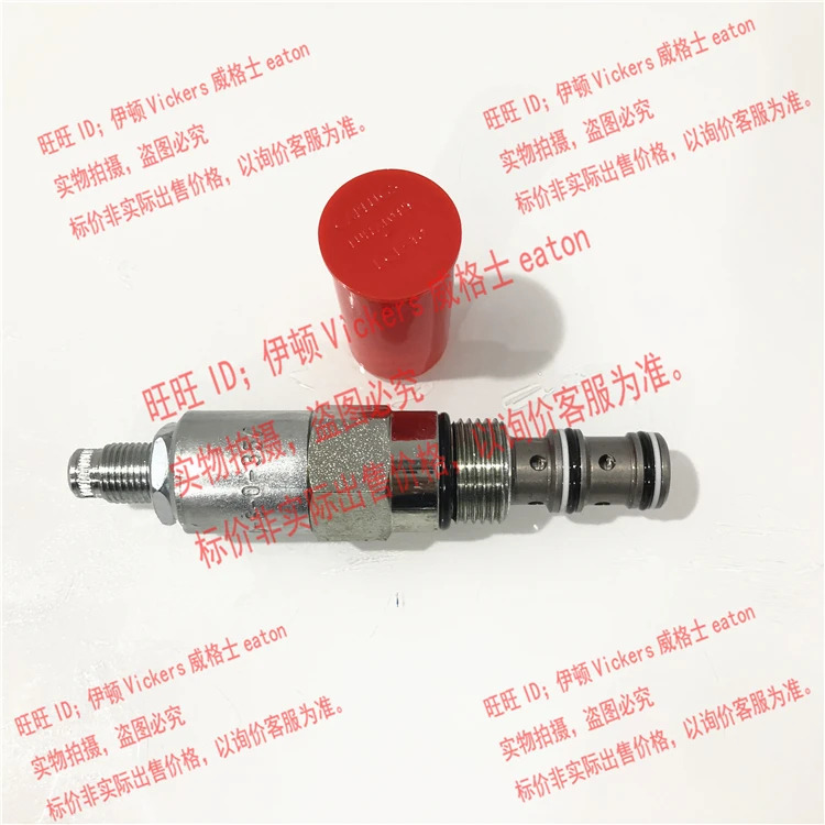 Eaton Vickers 카트리지 밸브 PRV2-10-S-0-20 PRV2-10-S-0-35