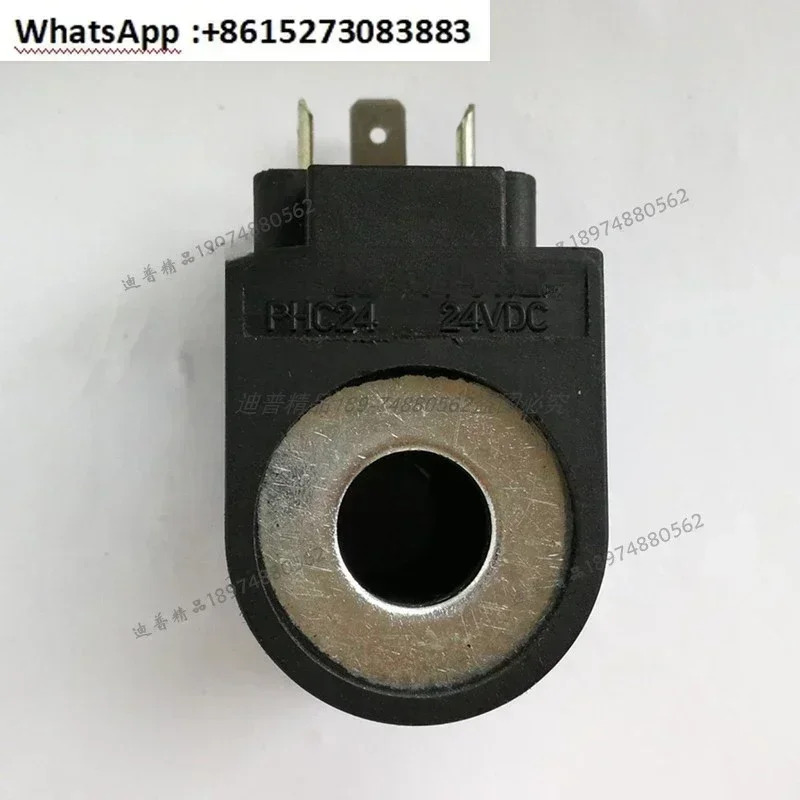 PHC22 코일 YZ105886 PDL12 PHC11 PHL12 38400026 980-924