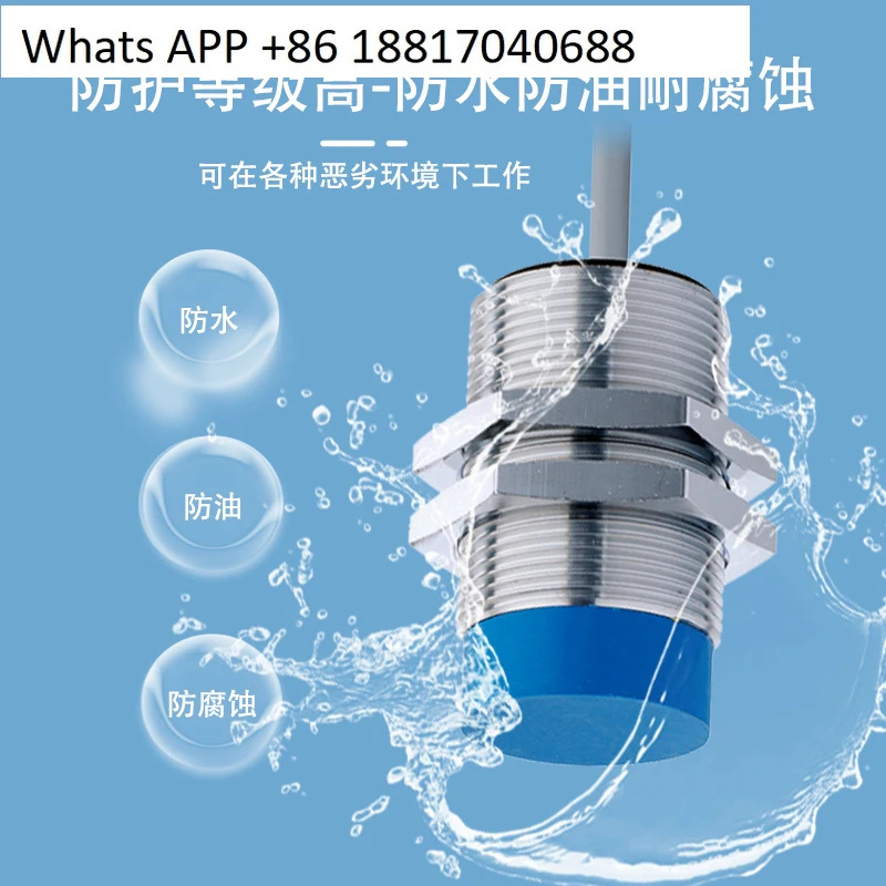 DW-AD-509-M18-390 AS-M12 M30-02 아날로그 0-10V 변위 스위치 4-20mA