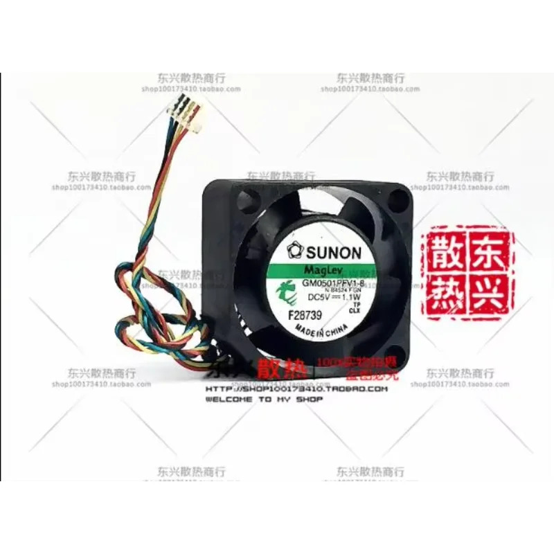 SUNON GM호환0501PFV1-8 N B4524 F GN DC 5V 1.1W 20x20x10mm 4 와이어 서버 냉각팬
