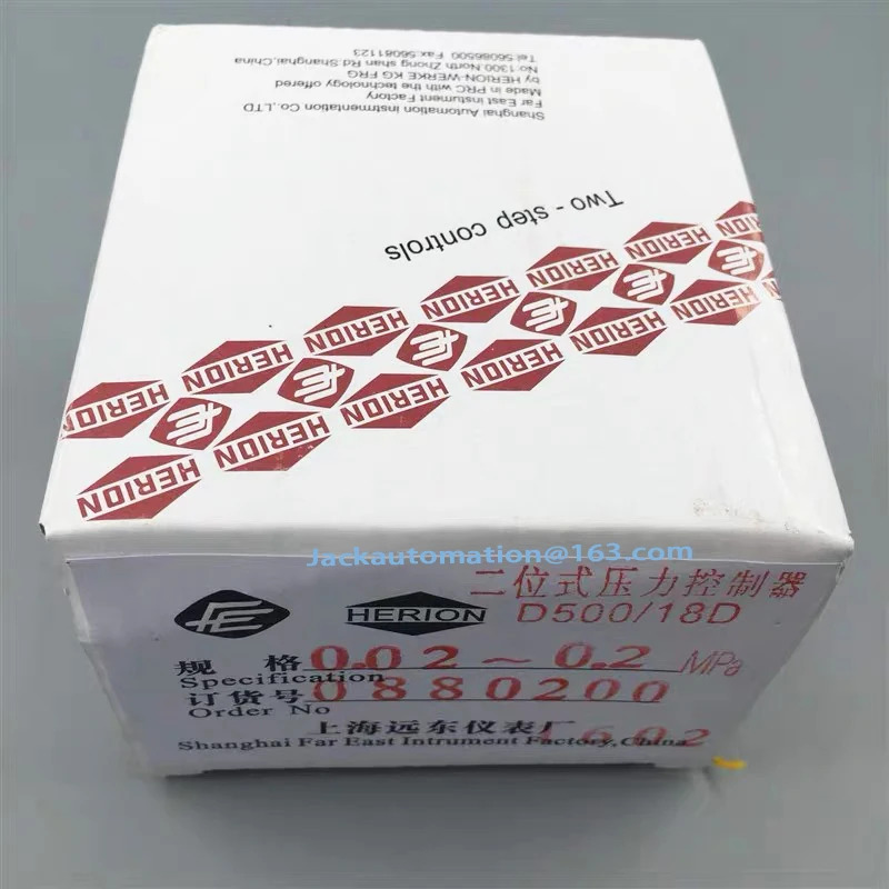 HERION 0881100 0880200 0881300 0881400 압력 컨트롤러 D500 18D 스위치