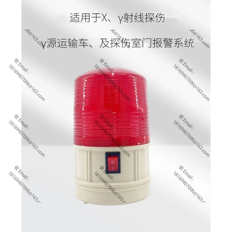 XY Ray Strobe 자기장자동 측정