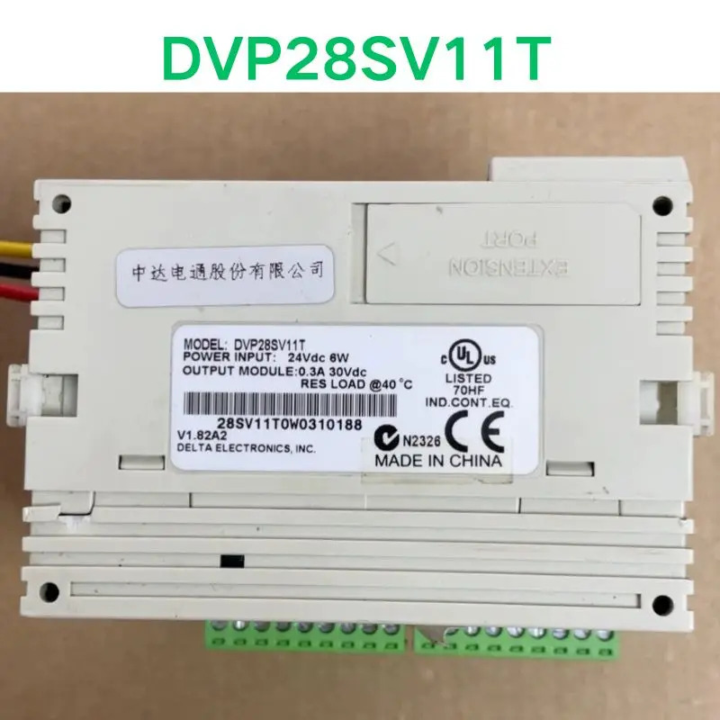 리퍼 OK DVP28SV11T 컨트롤러