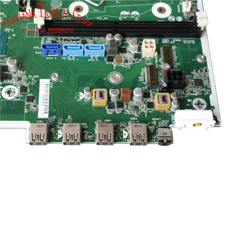 hp호환 ProDesk데스크탑 PC 마더보드 400 480 G5 MT L04746-001/601 L02442-021