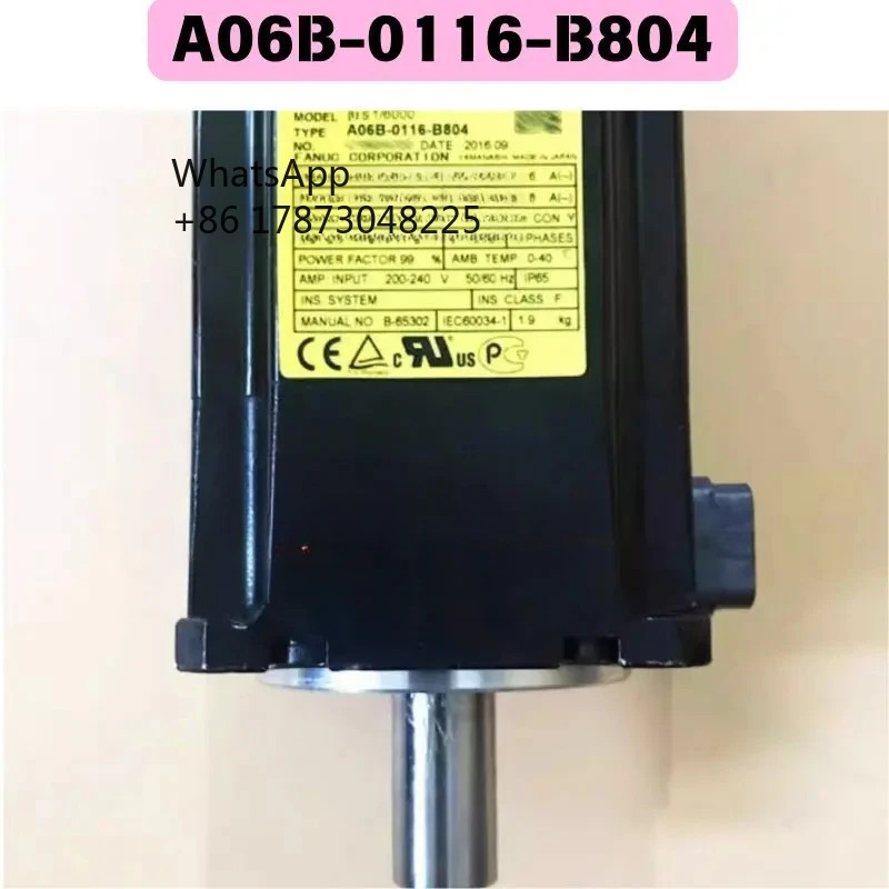 리퍼 A06B-0116-B804 전기기계 기능 OK