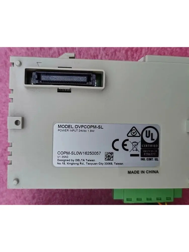 DVPCOPM-SL 리퍼 PLC 모듈 기능 OK