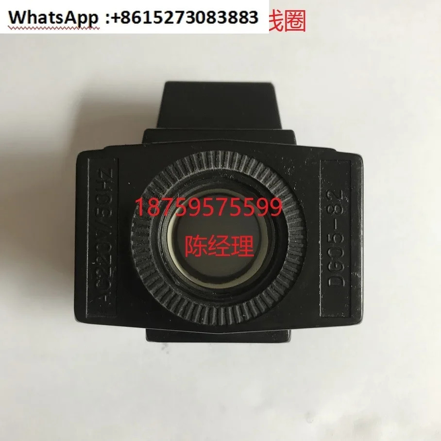 DG05-82 대만 Qiyang 유압 솔레노이드 밸브 코일 AC220V/50HZ 7OCEAN
