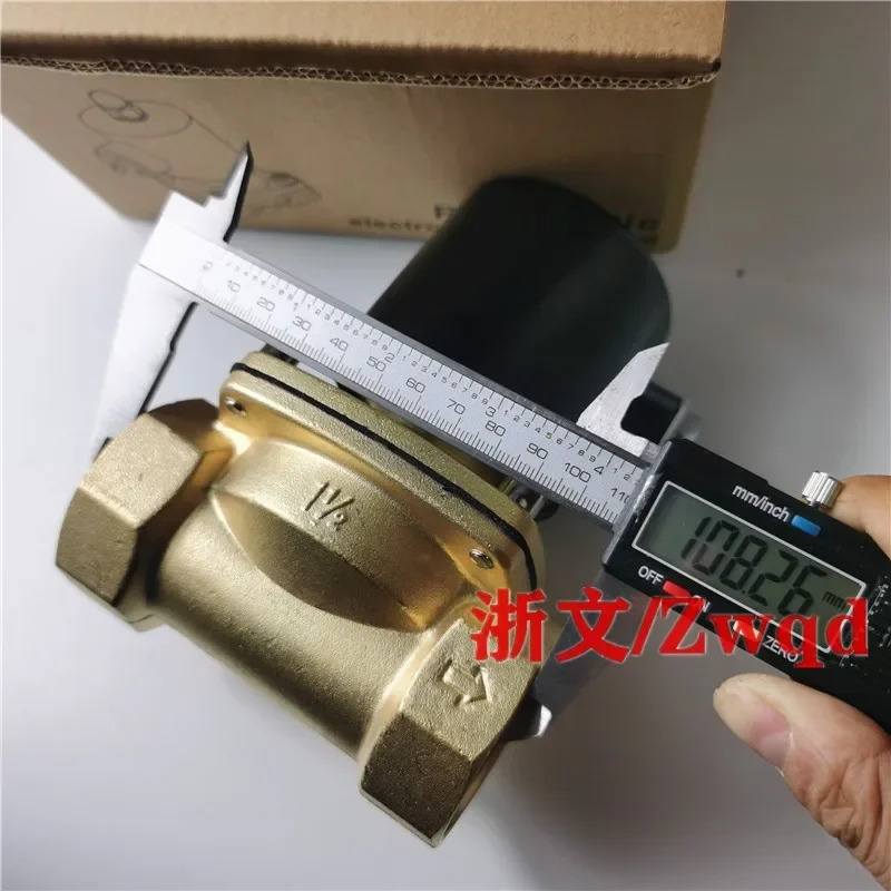 UW-40 파이프라솔레노이드 밸브 양방향 정상 트랩 2W400-40 1.5 인치 DN40