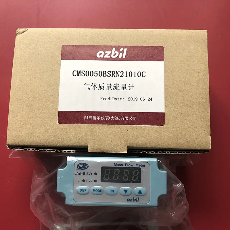 질량 유량계 원 페널티CMS0050BSRN210C