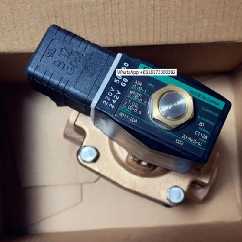 AD11-10-15A-20A-25A-03A-02E-02G-AC220V/AC110V/DC24V