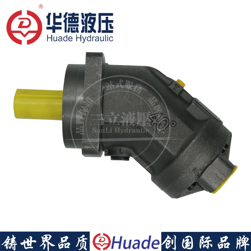 경사축 피스톤 펌프 오일 모터 고속 A2F55R2P3