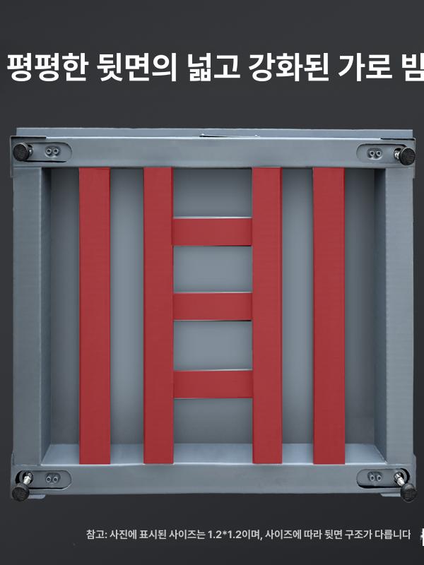 산업용 저울 계량기 대형 무게측정 플랫폼 공업용 업소용 전자 정밀 농업 다용도 - 상세 이미지 3