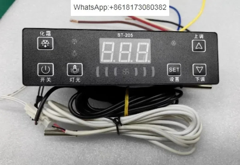 ST-205 컨트롤러 컴퓨터 보드 Yindu 냉동 스노우 큐브