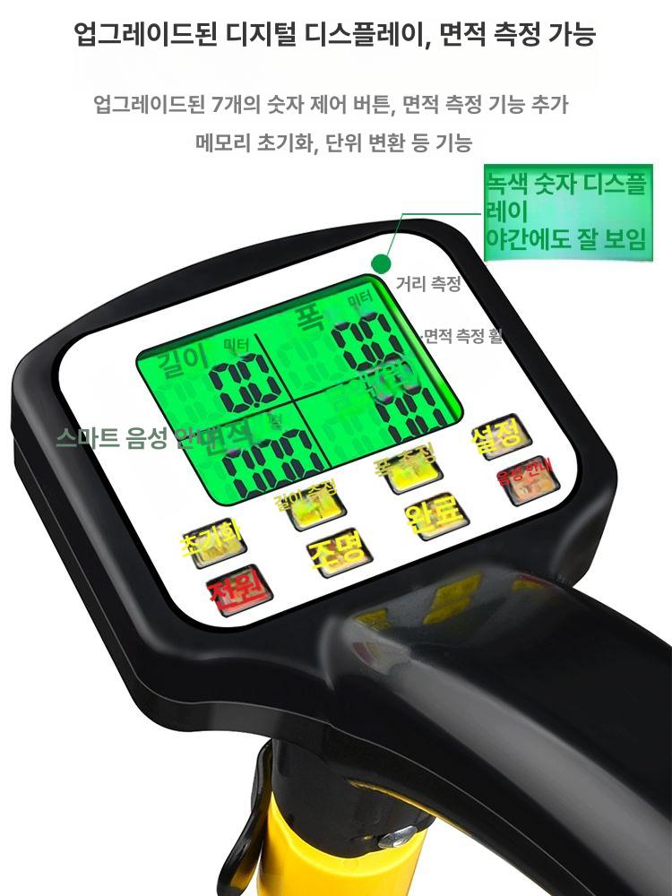 휴대용 거리측정기 디지털 바퀴형 야외 도구 전자 실내 계측 포켓 줄자 공구 - 상세 이미지 4