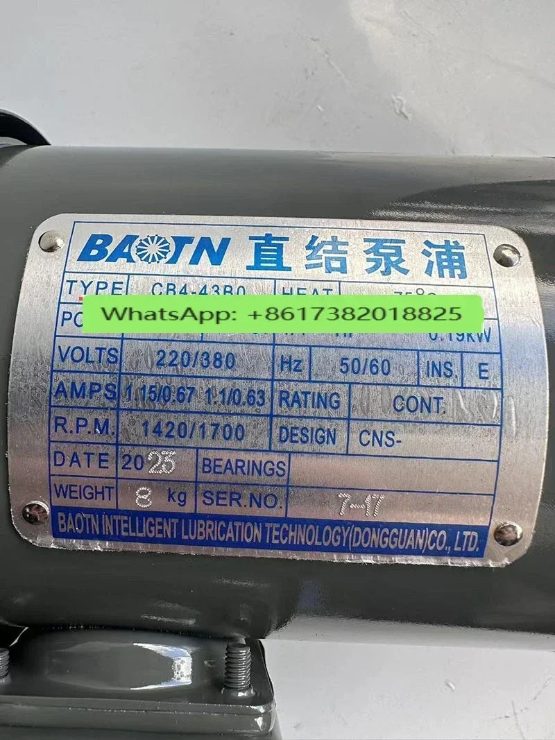 직결 펌프 모터 CB4-43B0 TOP-10A 13A 12A MTM-L43-T13