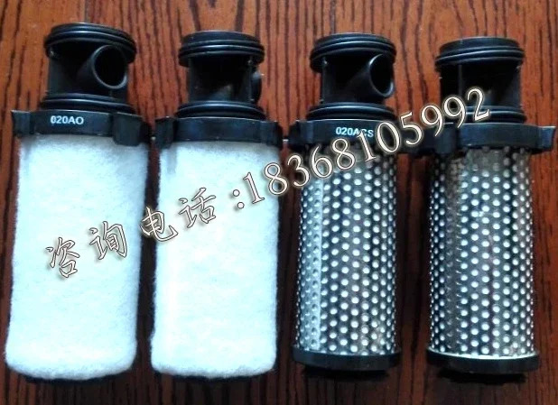 필터 교체 카트리지 010AO AA AR AAR ACS 파커 DH OIL-Xplus