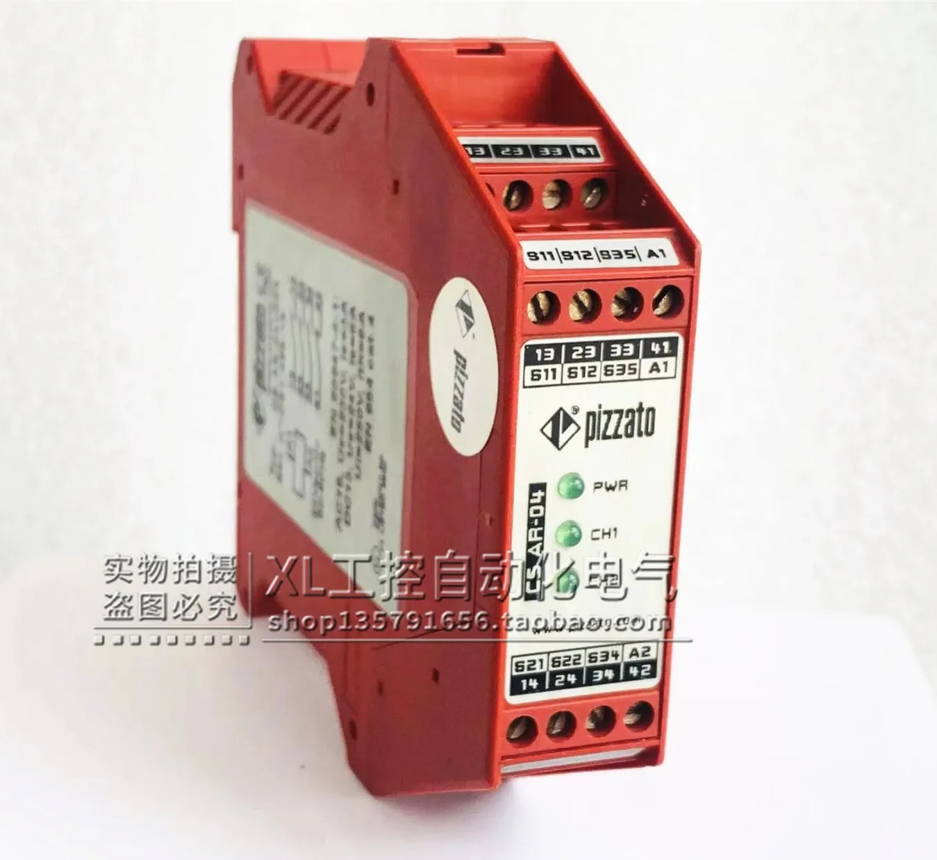오리지널 이탈리아 Pizzato CS AR-04 안전 릴레이 AR-04V024