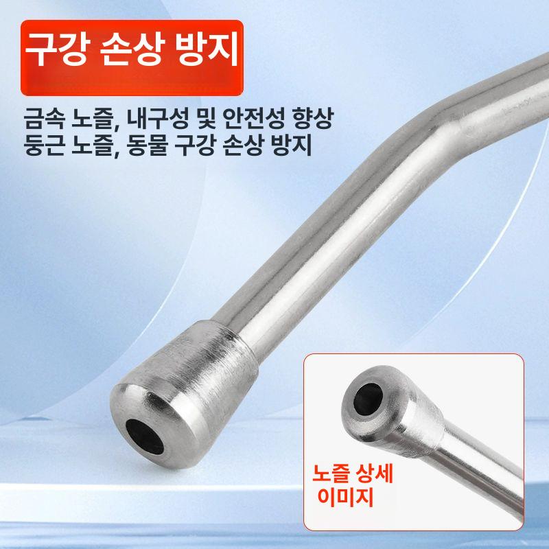 연속 자동주사기 금속 주입 사육 동물 투약기 백신접종 약품 가축용 축산용 수의학 - 상세 이미지 2