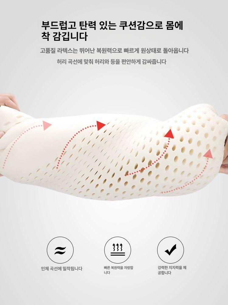 방석 쿠션 통풍 의자패드 사무실 의자용 시트 좌석패드 방지 보조 메쉬 꼬리뼈 - 상세 이미지 5
