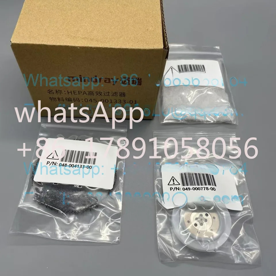 Mindray SV-300 SV300 키트 115-028397-00 EV20