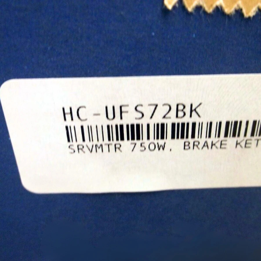 HC-UFS72BK 서보모터 신속