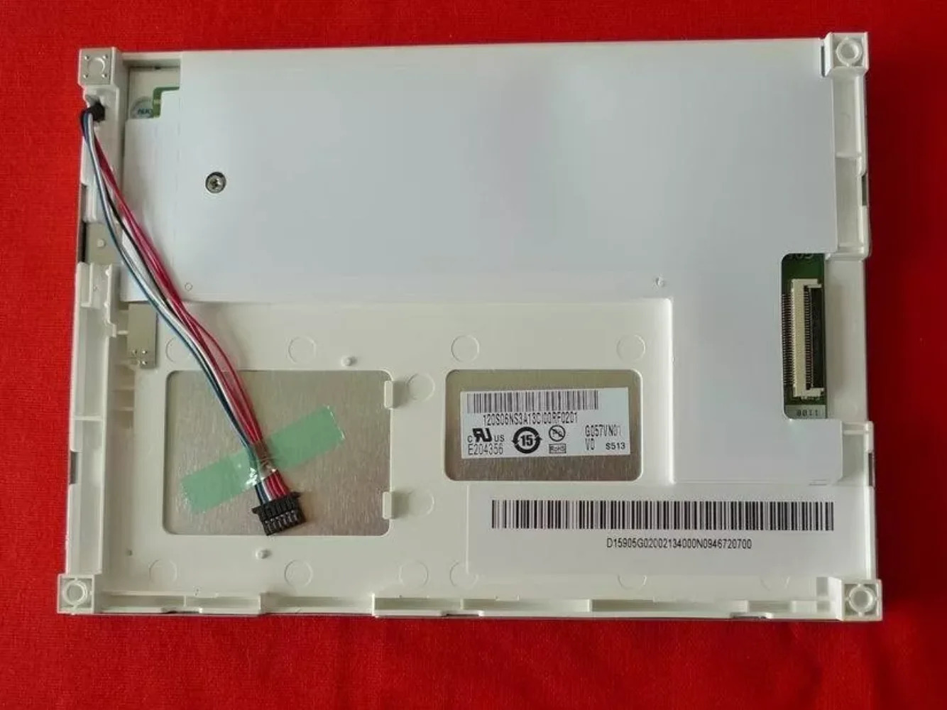 LCD 스크린 디스플레이 패널 G057qn01 v.0 5.7 인치