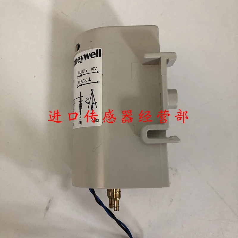 Honeywell 밸브 포지셔너텐 RP7517A1009
