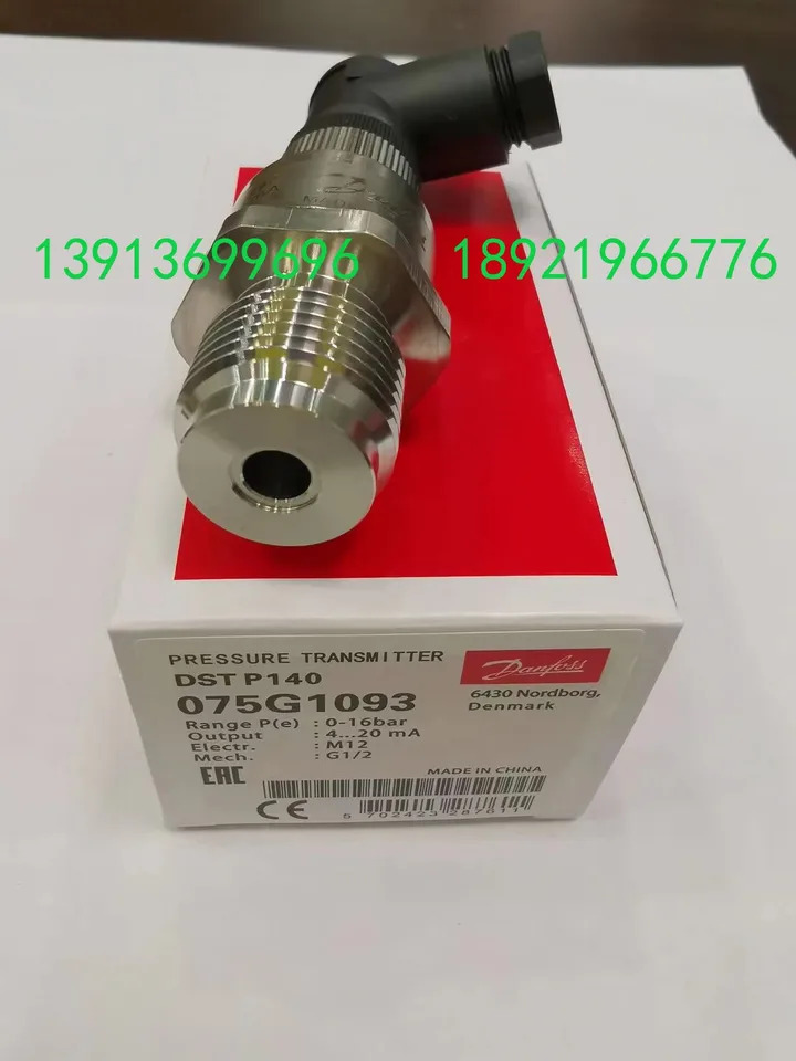 압력센서 트랜스미터 DSTP140 075G1074/1075/1076/1077Danfoss