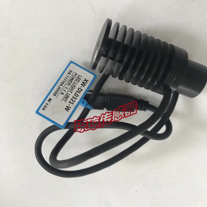 센서 XW-DL0321-W