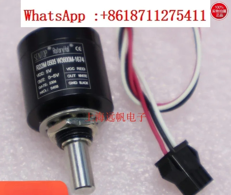 멀티 턴 디지털 전위차계 Sibo R22M 0505 W3600M