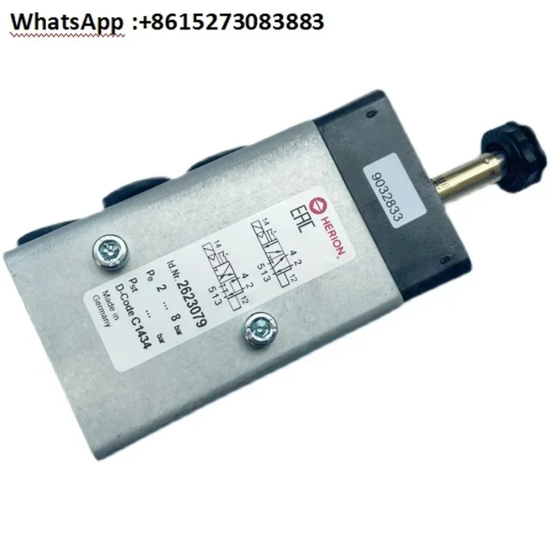 HERION 솔레노이드 밸브 2623077IMI 2623079 2636047 8010777/8020750