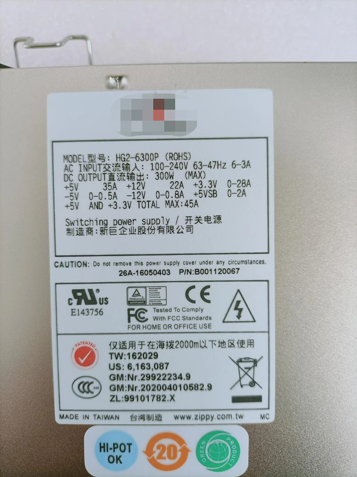 HG2-6300P Zippy Emacs 산업컴퓨터 서버 전전원공급장치
