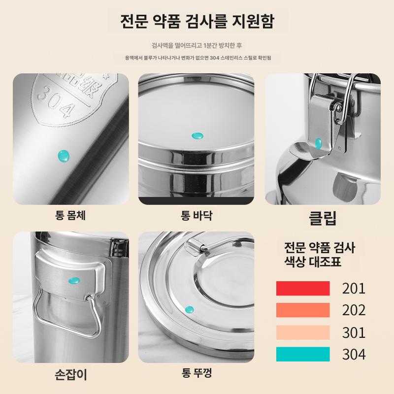 숙성통 발효통 오크 포도주 양조 숙성용 배럴 위스키 과실주 탱크 저장통 빈티지 - 상세 이미지 4