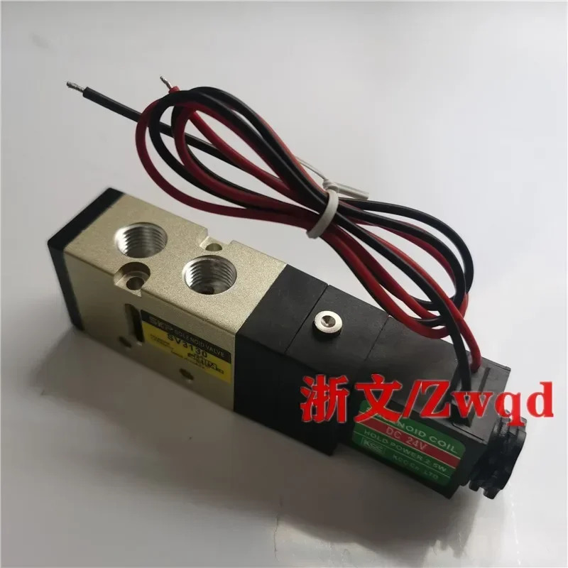 전자기 밸브 SKP SV3130 SV5120 SV3230 SV5220 역전 2위치 5방향