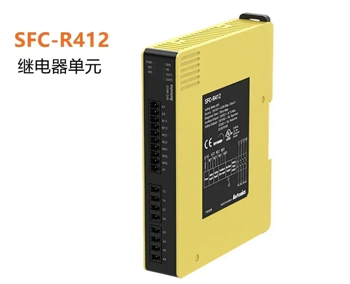 SFC-R412 안전 컨트롤러 릴레이 장치 SFC-R212