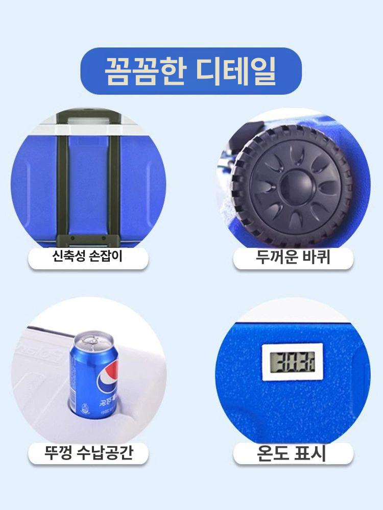 캠핑용 캠핑아이스박스 보냉 낚시 아이스쿨러 소프트쿨러 은박 손잡이 캐리어 차박 - 상세 이미지 5
