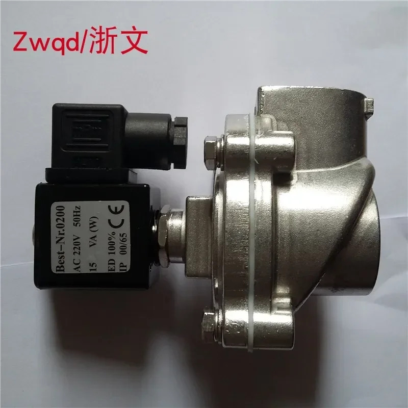 펄스 제어 밸브 솔레노이드 UM-25 UM-20 BEST.NR -0200 AC220V DC24V 1 인치 6 분