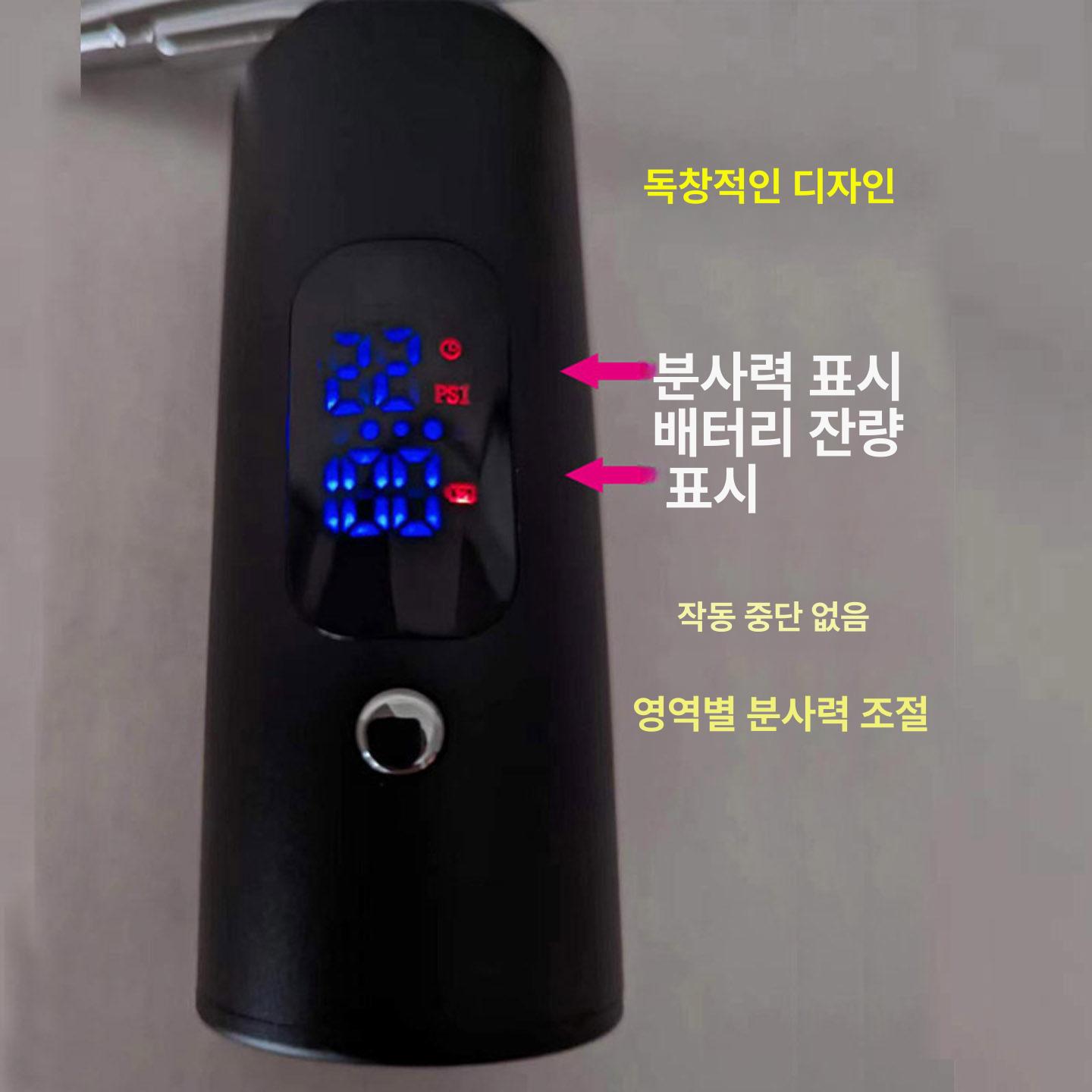 미니 브러시 페인트 스프레이건 네일 프라모델 분사기 휴대용에어브러쉬 피규어도색 - 상세 이미지 3