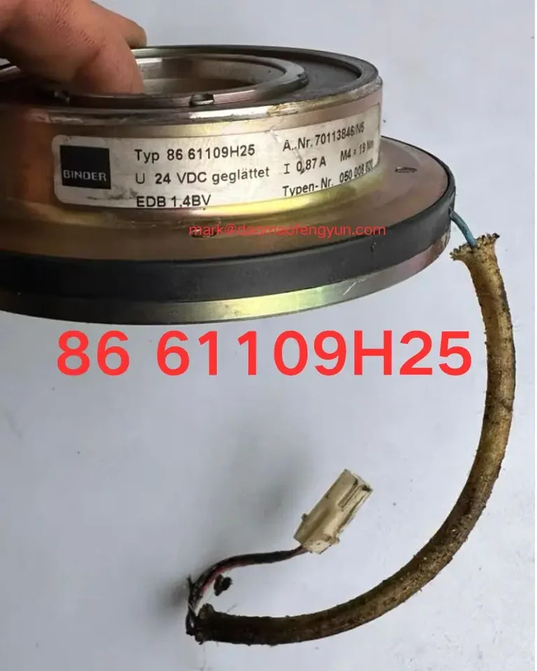 모터 브레이크 MB 사리퍼 완료 86 61109H25