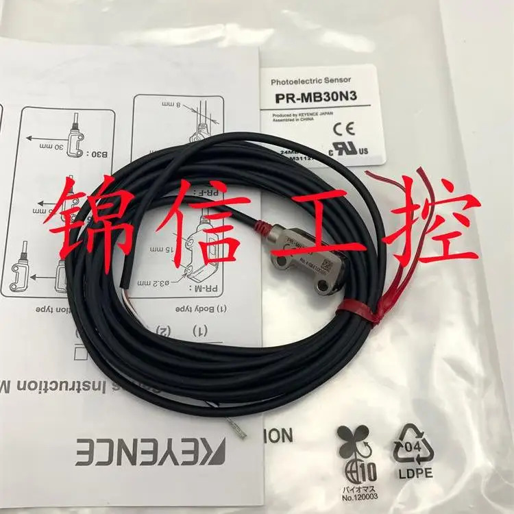 오리지널 KEYENCE/KEYENCE PR-MB30N3 반사형 광전스위치 센서가 로 준비되어 있습니다.
